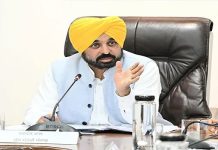 ਪੰਜਾਬ ਸਰਕਾਰ ਨੇ ਕੇਂਦਰ ਨੂੰ ਕਰਜ਼ਾ ਹੱਦ ਵਧਾਉਣ ਦੀ ਕੀਤੀ ਮੰਗ; ਕੇਂਦਰੀ ਵਿੱਤ ਮੰਤਰਾਲੇ ਨੂੰ ਲਿਖਿਆ ਪੱਤਰ