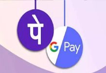 ਬੱਚਿਆਂ ਦੇ ਫਿਜ਼ੂਲ ਖਰਚੇ ਤੋਂ ਪ੍ਰੇਸ਼ਾਨ ਮਾਪਿਆਂ ਨੂੰ PhonePe ਤੇ Google Pay ਨੇ ਦਿੱਤੀ ਵੱਡੀ ਰਾਹਤ