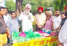 ਸਵੱਛ ਭਾਰਤ ਅਭਿਆਨ ਤਹਿਤ ਸਪੀਕਰ ਸੰਧਵਾਂ ਨੇ ਆਲ਼ੇ ਦੁਆਲ਼ੇ ਦੀ ਸਾਫ਼ ਸਫ਼ਾਈ ਤੇ ਜੈਵਿਕ ਖਾਦਾਂ ਦੀ ਵਰਤੋਂ ਕਰਨ ਦੀ ਕੀਤੀ ਅਪੀਲ