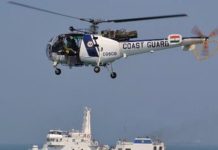 ਸਮੁੰਦਰ ‘ਚ ਡਿੱਗਿਆ ਕੋਸਟ ਗਾਰਡ ਦਾ ਹੈਲੀਕਾਪਟਰ, ਚਾਲਕ ਦਲ ਦੇ 3 ਮੈਂਬਰ ਲਾਪਤਾ