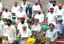 ਪੰਜਾਬ ਵਿਧਾਨ ਸਭਾ ਦਾ ਮੌਨਸੂਨ ਸੈਸ਼ਨ: ਸਦਨ ‘ਚ ਵਿਛੜੀਆਂ ਰੂਹਾਂ ਨੂੰ ਦਿੱਤੀ ਗਈ ਸ਼ਰਧਾਂਜਲੀ