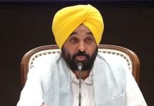 ਪਿਛਲੇ ਸਾਢੇ ਚਾਰ ਸਾਲਾਂ ਵਿੱਚ ਪੰਜਾਬ ਵਿੱਚ ਇੱਕ ਵੀ ਪੇਪਰ ਲੀਕ ਨਹੀਂ ਹੋਇਆ: ਮੁੱਖ ਮੰਤਰੀ ਭਗਵੰਤ ਸਿੰਘ ਮਾਨ