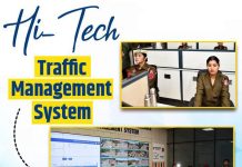 “ 400+ AI ਕੈਮਰਿਆਂ ਨੇ ਮੋਹਾਲੀ ਬਣਾ ਦਿੱਤਾ ਹਾਈ-ਟੈਕ—ਰੀਅਲ-ਟਾਈਮ ਮਾਨੀਟਰੀਂਗ ਨਾਲ ਟ੍ਰੈਫਿਕ ਵਿੱਚ ਆਈ ਕੜੀ ਸਖ਼ਤੀ ”