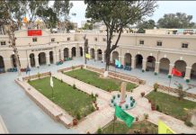 ਮਾਨ ਸਰਕਾਰ ਨੇ ਪੰਜਾਬ ਵਿੱਚ ਇੱਕ ਉੱਤਮ ਸਿੱਖਿਆ ਪ੍ਰਣਾਲੀ ਦੇ ਆਪਣੇ ਵਾਅਦੇ ਨੂੰ ਕੀਤਾ ਪੂਰਾ ! ਫਗਵਾੜਾ ਨੂੰ ਮਿਲਿਆ ਕਰੋੜਾਂ ਰੁਪਏ ਦਾ ਵਿਸ਼ਵ ਪੱਧਰੀ “ਸਕੂਲ ਆਫ਼ ਐਮੀਨੈਂਸ ” !