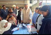 ਮਾਨ ਸਰਕਾਰ ਦੀ ਲੋਕ ਭਲਾਈ ਪਹਿਲ: ਡਾ. ਬਲਬੀਰ ਸਿੰਘ ਨੇ ਫਤਿਹਗੜ੍ਹ ਸਾਹਿਬ ਸਿਹਤ ਕੇਂਦਰਾਂ ਦਾ ਅਚਨਚੇਤ ਨਿਰੀਖਣ ਕੀਤਾ