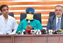 ਮਾਨ ਸਰਕਾਰ ਦੀ ਅਗਵਾਈ ਹੇਠ ਸਰਕਾਰੀ ਹਸਪਤਾਲ (PILBS), ਮੋਹਾਲੀ ਵਿਖੇ ਪਹਿਲਾ ਸਫਲ ਲੀਵਰ ਟ੍ਰਾਂਸਪਲਾਂਟ, ਦੇਸ਼ ਭਰ ਦੇ ਸਰਕਾਰੀ ਹਸਪਤਾਲਾਂ ਲਈ ਸਥਾਪਤ ਕੀਤਾ ਰੋਲ ਮਾਡਲ