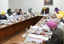 ਚਾਰ ਦਹਾਕੇ ਪੁਰਾਣੇ ਉਦਯੋਗਿਕ ਵਿਵਾਦਾਂ ਦਾ ਹੱਲ: ਮਾਨ ਸਰਕਾਰ ਨੇ ਉਦਯੋਗਪਤੀਆਂ ਨੂੰ ਦਿੱਤਾ ‘ਦੂਜਾ ਮੌਕਾ’