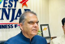 ਪੰਜਾਬ ਨੇ ਵਿਸ਼ੇਸ਼ ਸਟੀਲ ਨਿਰਮਾਣ ਖੇਤਰ ਵਿੱਚ 1003.57 ਕਰੋੜ ਦਾ ਗ੍ਰੀਨਫੀਲਡ ਨਿਵੇਸ਼ ਕੀਤਾ ਆਕਰਸ਼ਿਤ : ਸੰਜੀਵ ਅਰੋੜਾ