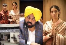 ਪਿਛਲੀ ਸਰਕਾਰ ਦੀ ਲੰਮੀ ਅਣਗਹਿਲੀ ਤੋਂ ਬਾਅਦ, ਮੁੱਖ ਮੰਤਰੀ ਮਾਨ ਨੇ 93 ਅਧਿਆਪਕਾਂ ਨੂੰ ਦਿੱਤਾ ਇਨਸਾਫ਼, ਖੁਦਕੁਸ਼ੀ ਕਰਨ ਵਾਲੇ ਅਧਿਆਪਕ ਦੇ ਪਰਿਵਾਰ ਨੂੰ ਵੀ ਰਾਹਤ ਭਰੋਸਾ।