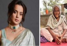 ਕੰਗਨਾ ਰਨੌਤ ਮਾਣਹਾਨੀ ਕੇਸ ‘ਚ 5 ਜਨਵਰੀ ਨੂੰ ਹੋਵੇਗੀ ਸੁਣਵਾਈ, VC ਰਾਹੀਂ ਪੇਸ਼ ਹੋਣ ਦੀ ਅਰਜ਼ੀ ‘ਤੇ ਨਹੀਂ ਆਇਆ ਫੈਸਲਾ