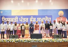 *ਮੁੱਖ ਮੰਤਰੀ ਭਗਵੰਤ ਸਿੰਘ ਮਾਨ ਸਰਕਾਰ ਨੇ ‘ਮਿਸ਼ਨ ਰੋਜ਼ਗਾਰ’ ਤਹਿਤ ਨੌਜਵਾਨਾਂ ਨੂੰ ਬਿਨਾਂ ਕਿਸੇ ਰਿਸ਼ਵਤ ਅਤੇ ਸਿਫਾਰਸ਼ ਦੇ 63,943 ਸਰਕਾਰੀ ਨੌਕਰੀਆਂ ਦਿੱਤੀਆਂ