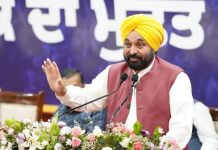 ਨਾਂਦੇੜ ਸਾਹਿਬ ਨੂੰ ਪਵਿੱਤਰ ਸ਼ਹਿਰ ਦਾ ਦਰਜਾ ਦੇਣ ਦੀ ਮੰਗ ਮਹਾਰਾਸ਼ਟਰ ਸਰਕਾਰ ਕੋਲ ਉਠਾਏਗੀ ਪੰਜਾਬ ਸਰਕਾਰ