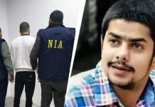 ਅਨਮੋਲ ਬਿਸ਼ਨੋਈ ਨੂੰ ਪ੍ਰੋਡਕਸ਼ਨ ਵਾਰੰਟ ਉਤੇ ਪੰਜਾਬ ਲਿਆਉਣ ਦੀ ਤਿਆਰੀ, ਦਿੱਤੀ ਅਰਜ਼ੀ