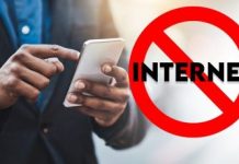 ਜੰਗ ਦਾ ਅਸਰ ਇੰਟਰਨੈੱਟ ‘ਤੇ ਵੀ!,ਸਟ੍ਰੇਟ ਆਫ ਹੋਰਮੁਜ ‘ਚ ਤਣਾਅ ਨਾਲ ਗਲੋਬਲ ਕਨੈਕਟੀਵਿਟੀ ਨੂੰ ਖਤਰਾ