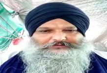 578 ਦਿਨਾਂ ਤੋਂ ਟਾਵਰ ‘ਤੇ ਡਟੇ ਭਾਈ ਗੁਰਜੀਤ ਸਿੰਘ ਫ਼ੌਜੀ ਨੂੰ ਲੈ ਕੇ ਨਵਾਂ ਮੋੜ,ਹੇਠਾਂ ਲਿਆਉਣ ਲਈ ਫ਼ੌਜ ਦੀ ਮਦਦ ਮੰਗੀ