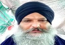 ਗੁਰਜੀਤ ਸਿੰਘ ਫ਼ੌਜੀ ਨੂੰ ਟਾਵਰ ਤੋਂ ਉਤਾਰਨ ਲਈ ਤਿਆਰੀਆਂ ਸ਼ੁਰੂ