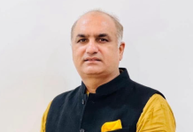 ਭਾਰਤੀ ਜਨਤਾ ਪਾਰਟੀ ਲੋਕਤੰਤਰ ਵਿਰੋਧੀ ਕੋਝੀਆਂ ਚਾਲਾਂ ਚੱਲਣੀਆਂ ਬੰਦ ਕਰੇ: ਬਾਲੀ