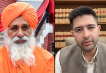 ਚਾਹ ਪੀਂਦੇ ਹਾਂ, ਸੀਚੇਵਾਲ ਨੂੰ ਵੀ AAP ਛੱਡਣ ਲਈ ਮਿਲਿਆ ਸੀ ਆਫ਼ਰ