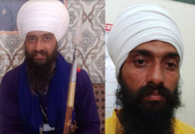 ਸ਼ੰਭੂ ਬਾਰਡਰ ਨੇੜੇ ਰੇਲਵੇ ਟਰੈਕ ਧ.ਮਾ.ਕੇ ‘ਚ ਮਰਿਆ ਜਗਰੂਪ ਸਿੰਘ ਹੀ ਸੀ ਸਾਜਿਸ਼ਕਰਤਾ