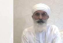 ਸੀਬੀਆਈ ਕੋਰਟ ਦਾ ਐਕਸ਼ਨ: ਨਾਮਧਾਰੀ ਆਗੂ ਦਿਲੀਪ ਸਿੰਘ ਘੋਸ਼ਿਤ ਭਗੌੜਾ