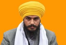 ਅੰਮ੍ਰਿਤਪਾਲ ਸਿੰਘ ਕੇਸ ‘ਚ ਵੱਡੀ ਅਪਡੇਟ, 2 ਦਿਨ ਦਾ ਮਿਲਿਆ ਰਿਮਾਂਡ