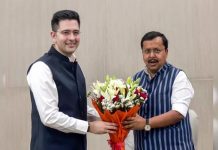 BJP ‘ਚ ਸ਼ਾਮਿਲ ਹੁੰਦਿਆਂ ਹੀ ਰਾਘਵ ਚੱਢਾ ਦੇ ਇੰਸਟਾਗ੍ਰਾਮ ‘ਤੇ ਘਟੇ Followers, 11 ਲੱਖ ਤੋਂ ਵੱਧ ਲੋਕਾਂ ਨੇ ਕੀਤਾ Unfollow