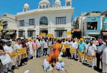 ਪੰਜਾਬ ਵਿੱਚ ਭਾਰੀ ਰੋਸ, ਦਲਬਦਲੂ ਸੰਸਦ ਮੈਂਬਰਾਂ ਦੀਆਂ ਰਿਹਾਇਸ਼ਾਂ ਦੀਆਂ ਕੰਧਾਂ ‘ਤੇ ਲਿਖਿਆ ਗਿਆ ‘ਗੱਦਾਰ’