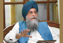 ਸ੍ਰੀ ਅਕਾਲ ਤਖ਼ਤ ਸਾਹਿਬ ਨੇ ਨਾਮਨਜ਼ੂਰ ਕੀਤਾ ਬੇਅਬਦੀ ਕਾਨੂੰਨ! ਸਪੀਕਰ ਸੰਧਵਾਂ ਨੂੰ 8 ਮਈ ਨੂੰ ਕੀਤਾ ਤਲਬ