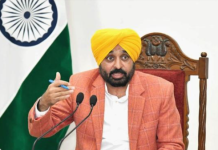 ਭਗਵੰਤ ਮਾਨ ਸਰਕਾਰ ਦੀ ‘ਸਿੱਖਿਆ ਕ੍ਰਾਂਤੀ’ ਲਿਆਈ ਰੰਗ, ਪੰਜਾਬ ਨੇ ਕੇਰਲਾ ਨੂੰ ਪਛਾੜ ਕੇ ਮੋਹਰੀ ਸਥਾਨ ਕੀਤਾ ਹਾਸਲ*