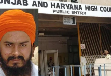 ਭਾਈ ਜਗਤਾਰ ਸਿੰਘ ਹਵਾਰਾ ਨੇ ਮੰਗੀ ਚਾਰ ਹਫ਼ਤਿਆਂ ਦੀ ਪੈਰੋਲ