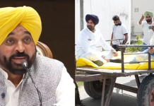 ਪ੍ਰਚਾਰ ਡਿਫੈਂਡਰਾਂ ‘ਤੇ, ਵੋਟ ਰਿਹੜਿਆਂ ‘ਤੇ, ਵੜਿੰਗ ‘ਤੇ CM ਦਾ ਤੰਜ- ਕੁਰਸੀ ਪਿੱਛੇ ਕਿਵੇਂ ਹੱਥ-ਪੈਰ ਮਾਰਦੇ…