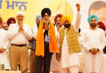 ਸਾਬਕਾ ਮੰਤਰੀ ਸੁਰਜੀਤ ਸਿੰਘ ਰੱਖੜਾ ਆਮ ਆਦਮੀ ਪਾਰਟੀ ਵਿੱਚ ਹੋਏ ਸ਼ਾਮਲ