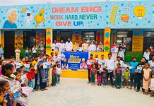 ਮਾਨ ਸਰਕਾਰ ਨੇ 19 ਹਜ਼ਾਰ ਤੋਂ ਵੱਧ ਸਰਕਾਰੀ ਸਕੂਲਾਂ ਵਿੱਚ ਮੈਗਾ ਪੀ.ਟੀ.ਐਮ. ਕਰਵਾ ਕੇ ਸਿੱਖਿਆ ਵਿੱਚ ਪੰਜਾਬ ਦੀ ਅੱਵਲ ਦਰਜਾਬੰਦੀ ਦਾ ਜਸ਼ਨ ਮਨਾਇਆ