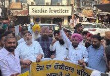 ‘ਆਪ’ ਦੀ ਟਰੇਡ ਵਿੰਗ ਵਲੋਂ ਗੈਸ ਸਿਲੰਡਰਾਂ ਦੀਆਂ ਕੀਮਤਾਂ ‘ਚ ਵਾਧੇ ਵਿਰੁਧ ਘੰਟਾ ਘਰ ਵਿਖੇ ਰੋਸ਼ ਪ੍ਰਦਰਸ਼ਨ