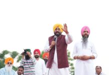 ਜਦੋਂ ਤੱਕ ਪੰਜਾਬ ਵਿੱਚ ਆਮ ਆਦਮੀ ਪਾਰਟੀ ਦੀ ਸਰਕਾਰ ਹੈ, ਔਰਤਾਂ ਨੂੰ ਸਨਮਾਨ ਰਾਸ਼ੀ ਅਤੇ ਮੁਫ਼ਤ ਬਿਜਲੀ ਮਿਲਦੀ ਰਹੇਗੀ-ਭਗਵੰਤ ਸਿੰਘ ਮਾਨ