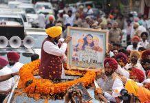 ‘ਸ਼ੁਕਰਾਨਾ ਯਾਤਰਾ’ ਵਿੱਚ ਲੱਖਾਂ ਸੰਗਤਾਂ ਨੇ ਸ਼ਿਰਕਤ ਕਰਕੇ ਬੇਅਦਬੀ ਵਿਰੋਧੀ ਇਤਿਹਾਸਕ ਕਾਨੂੰਨ ਲਈ ਅਕਾਲ ਪੁਰਖ ਦਾ ਧੰਨਵਾਦ ਕੀਤਾ-ਭਗਵੰਤ ਸਿੰਘ ਮਾਨ