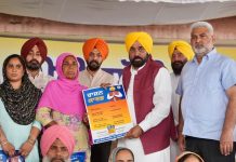 ਭਗਵੰਤ ਮਾਨ ਸਰਕਾਰ ਦੀ ਇਤਿਹਾਸਕ ਪਹਿਲ, ਪੰਜਾਬ ਦੇ 40 ਲੱਖ ਗਰੀਬ-ਦਲਿਤ-ਪੱਛੜੇ ਵਰਗ ਦੇ ਪਰਿਵਾਰਾਂ ਨੂੰ ਮੁਫਤ ਰਾਸ਼ਨ ਕਿੱਟ ਮਿਲਣੀ ਸ਼ੁਰੂ