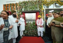 ਮੁੱਖ ਮੰਤਰੀ ਭਗਵੰਤ ਸਿੰਘ ਮਾਨ ਨੇ ਅਤਿ-ਆਧੁਨਿਕ ਕਮਿਊਨਿਟੀ ਹੈਲਥ ਸੈਂਟਰ ਲੋਕਾਂ ਨੂੰ ਕੀਤਾ ਸਮਰਪਿਤ, ਸੰਗਰੂਰ ਦੇ 85 ਪਿੰਡ ਨੂੰ ਮਿਲੇਗਾ ਲਾਭ