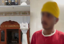 ਸ੍ਰੀ ਦਰਬਾਰ ਸਾਹਿਬ ਵਿਖੇ ਬੇਅਦਬੀ ਦੀ ਕੋਸ਼ਿਸ਼ ਕਰਨ ਵਾਲਾ ਕਾਬੂ