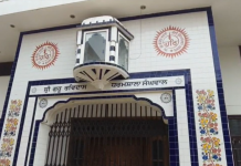ਜਲੰਧਰ: ਸ੍ਰੀ ਰਵਿਦਾਸ ਗੁਰੂ ਘਰ ‘ਚ ਗੁਟਕਾ ਸਾਹਿਬ ਦੀ ਬੇਅਦਬੀ, ਔਰਤ ਗ੍ਰਿਫ਼ਤਾਰ