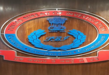 ਧਾਰਮਿਕ ਸਤਿਕਾਰ ਬਣਾਈ ਰੱਖਣ ਲਈ PBI ਦਾ ਵੱਡਾ ਫੈਸਲਾ!