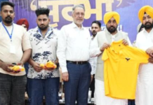 ਮੁੱਖ ਮੰਤਰੀ ਭਗਵੰਤ ਸਿੰਘ ਮਾਨ ਨੇ ‘ਸੂਰਮਾ’ ਮੁਹਿੰਮ ਦੀ ਕੀਤੀ ਸ਼ੁਰੂਆਤ; ਨਸ਼ਾ ਛੱਡ ਚੁੱਕੇ ਨੌਜਵਾਨਾਂ ਨੂੰ ‘ਸੂਰਮਾ’ ਛਾਪਾਂ ਅਤੇ ਟੀ-ਸ਼ਰਟਾਂ ਦੇ ਕੇ ਕੀਤਾ ਸਨਮਾਨਿਤ