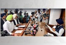 ਪੰਜਾਬ SC ਕਮਿਸ਼ਨ ਅੱਗੇ ਪੇਸ਼ ਹੋਏ ਕੇਂਦਰੀ ਮੰਤਰੀ ਰਵਨੀਤ ਬਿੱਟੂ