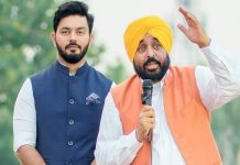 AAP ਵੱਲੋਂ 2027 ਦੀਆਂ ਚੋਣਾਂ ਨੂੰ ਲੈ ਕੇ ਵੱਡਾ ਐਲਾਨ! CM ਮਾਨ ਨੇ ਐਲਾਨਿਆ ਪਹਿਲਾ ਉਮੀਦਵਾਰ