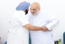 ਕਾਂਗਰਸ ‘ਚ ਸ਼ਾਮਲ ਹੋਣ ਦੀਆਂ ਅਟਕਲਾਂ ਵਿਚਾਲੇ ਅਮਿਤ ਸ਼ਾਹ ਤੇ ਨੱਡਾ ਨੂੰ ਮਿਲੇ ਕੈਪਟਨ ਅਮਰਿੰਦਰ ਸਿੰਘ