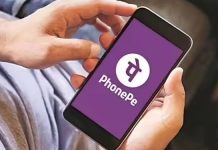 PhonePe ਵਰਤਣ ਵਾਲੇ ਦੇਣ ਧਿਆਨ! ਹੁਣ ਇਨਐਕਟਿਵ ਵਾਲਿਟ ‘ਤੇ ਲੱਗੇਗਾ ਭਾਰੀ ਜੁਰਮਾਨਾ, ਜਾਣੋ ਨਵੇਂ ਨਿਯਮ