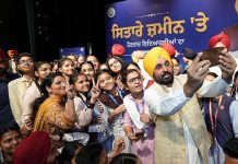 ਅਸੀਂ ਪੰਜਾਬ ਨੂੰ ਦੇਸ਼ ਦਾ ਮੋਹਰੀ ਸਿੱਖਿਆ ਕੇਂਦਰ ਬਣਾਵਾਂਗੇ, ਸਾਡੇ ਬੱਚਿਆਂ ਨੂੰ ਕੈਨੇਡਾ ਜਾਂ ਆਸਟ੍ਰੇਲੀਆ ਵੱਲ ਦੇਖਣ ਦੀ ਲੋੜ ਨਹੀਂ ਰਹੇਗੀ: ਮੁੱਖ ਮੰਤਰੀ ਭਗਵੰਤ ਸਿੰਘ ਮਾਨ