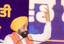 ਕੇਂਦਰ ਸਰਕਾਰ ਸਹੀ ਢੰਗ ਨਾਲ ਪ੍ਰੀਖਿਆਵਾਂ ਨਹੀਂ ਕਰਵਾ ਸਕਦੀ; ਹਾਲਾਤ ਇਸ ਹੱਦ ਤੱਕ ਪਹੁੰਚ ਗਏ ਹਨ ਕਿ ਨੀਟ ਦੇ ਪ੍ਰਸ਼ਨ ਪੱਤਰ ਫੌਜ ਦੇ ਹੈਲੀਕਾਪਟਰਾਂ ਰਾਹੀਂ ਲਿਜਾਣੇ ਪੈ ਰਹੇ: ਮੁੱਖ ਮੰਤਰੀ ਭਗਵੰਤ ਸਿੰਘ ਮਾਨ