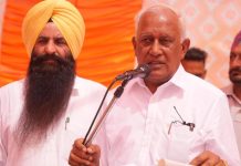 ਜਲ ਸਰੋਤ ਮੰਤਰੀ ਬਰਿੰਦਰ ਕੁਮਾਰ ਗੋਇਲ ਵੱਲੋਂ 13 ਕਰੋੜ ਰੁਪਏ ਦੇ ਸਿੰਚਾਈ ਪ੍ਰਾਜੈਕਟਾਂ ਦੀ ਸ਼ੁਰੂਆਤ*