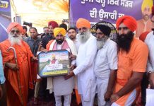 ਮੁੱਖ ਮੰਤਰੀ ਮਾਨ ਨੇ ਧੁੱਸੀ ਬੰਨ੍ਹ ਸੜਕ ਦਾ ਰੱਖਿਆ ਨੀਂਹ ਪੱਥਰ, ਵਸਨੀਕਾਂ ਨੂੰ ਜਲਦੀ ਮਿਲੇਗੀ ਰਾਹਤ
